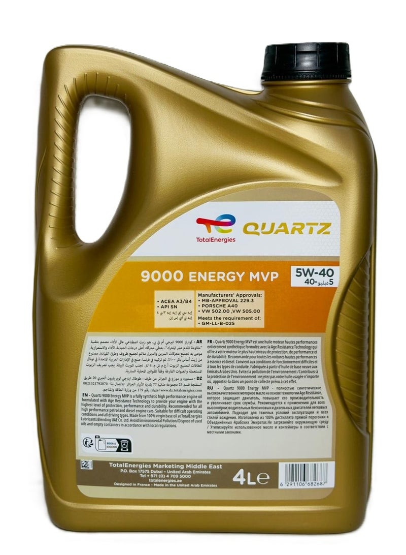 Total Energies 5W-40 Fully Synthetic Energy MVP Quartz 9000 Engine Oil 4Ltr - Image 5